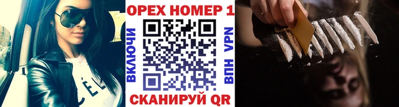 Кокаин 98% Любань