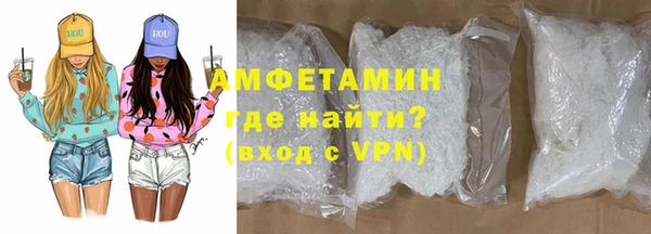 дмт Армянск