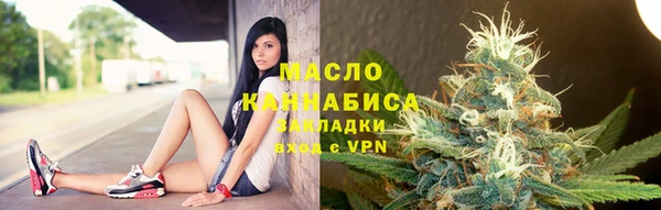 амф Аркадак