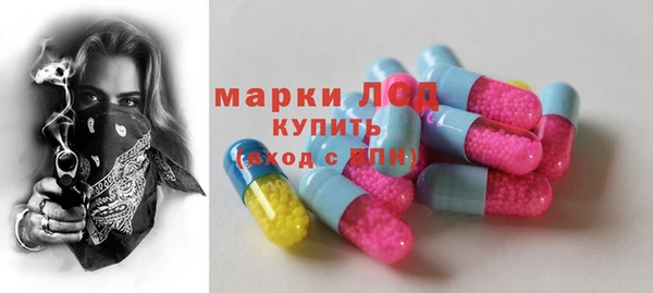 дмт Армянск