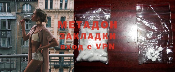 амф Аркадак