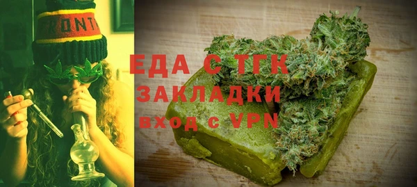 марки nbome Зеленокумск
