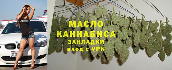 дмт Армянск