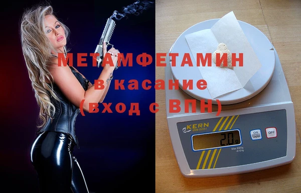 гидропоника Зерноград