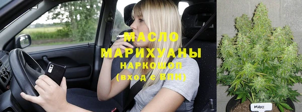 амф Аркадак