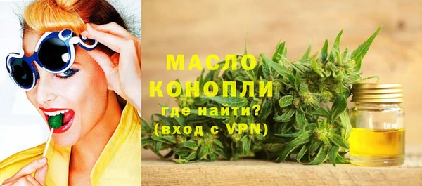 a pvp Кукмор