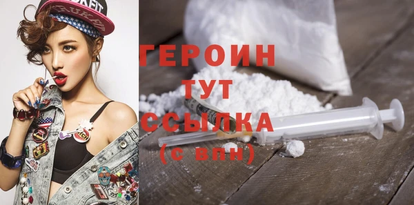 дмт Армянск