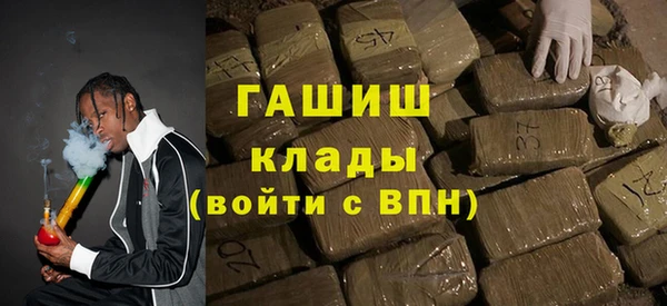 амф Аркадак