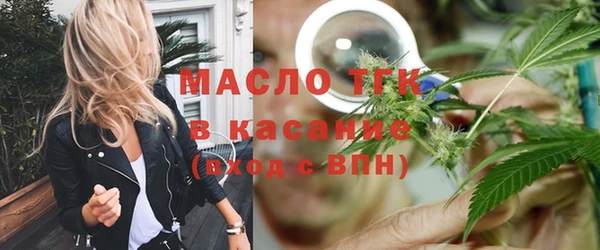 дмт Армянск