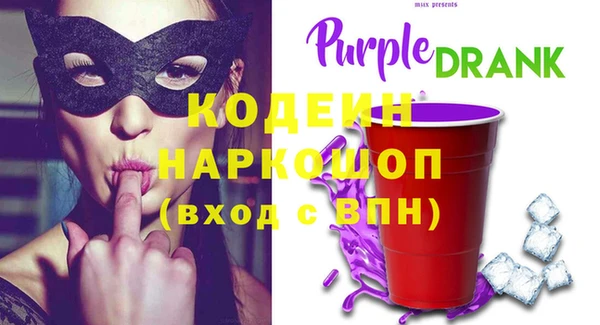 амф Аркадак