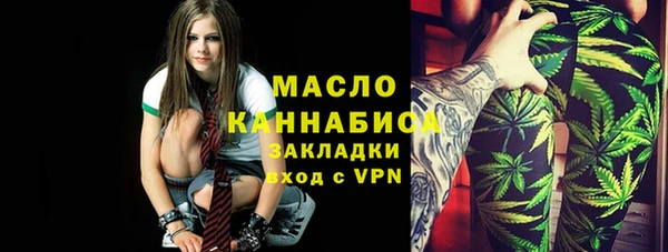 дмт Армянск