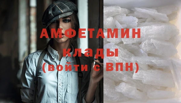 дмт Армянск