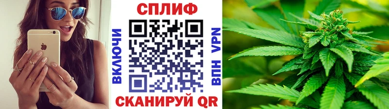 Марихуана планчик  магазин    мега зеркало  Любань 